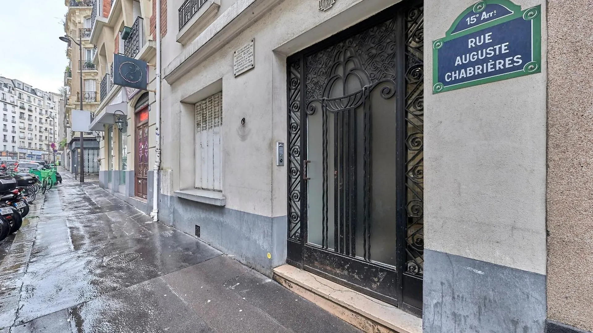 Daire L'augustine - 2 Personnes 15eme Wifi Paris